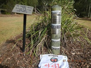 ??? 15km from the correct coordinates